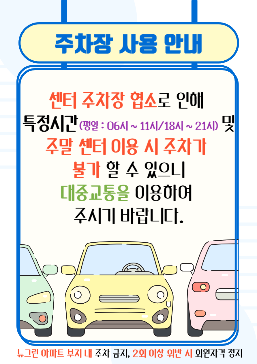 84602953371eb5c324a0b252af684bf6_1754549947_9894.png