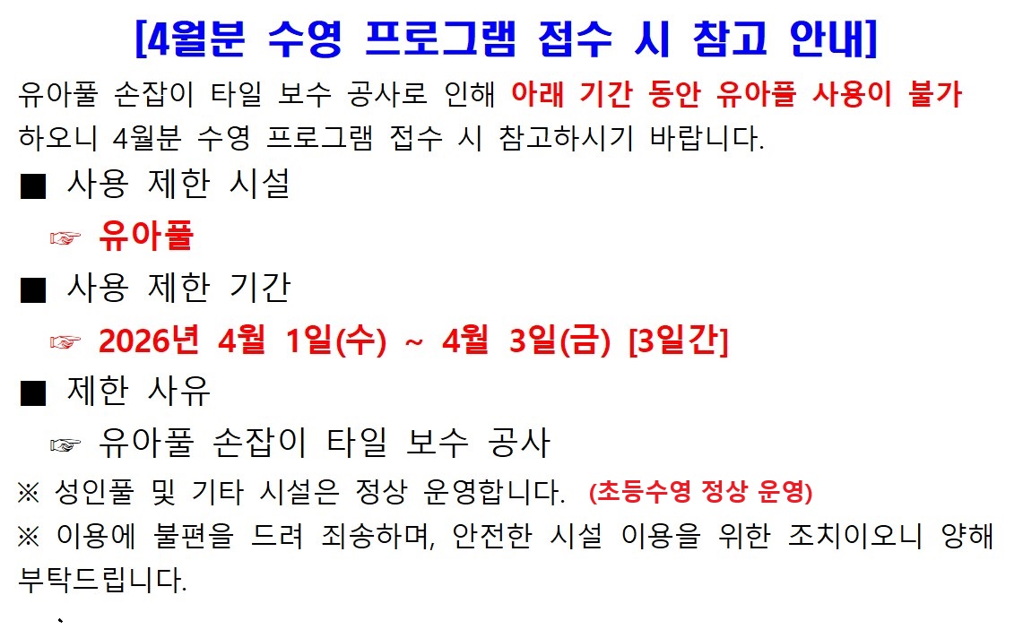 4ac471ef11cff0aa6ee1cb8b1b932d88_1774579174_3245.jpg 4ac471ef11cff0aa6ee1cb8b1b932d88_1774579174_3245.jpg