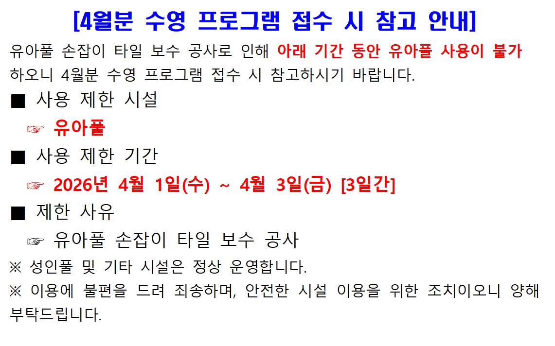 f512b5df0fcef1c9e45be778ee124b02_1773644885_0716.jpg f512b5df0fcef1c9e45be778ee124b02_1773644885_0716.jpg